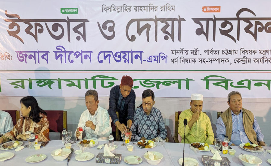 বাজার মনিটরিং ও সাম্প্রদায়িক সম্প্রীতি রক্ষায় নেতাকর্মীদের সজাগ থাকার আহ্বান পার্বত্য মন্ত্রীর