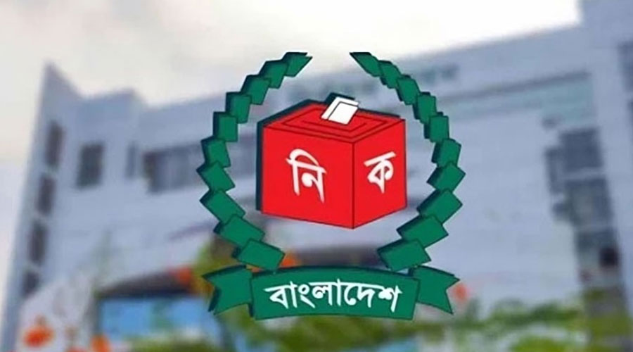 রাজশাহী বাগমারা আসনের ভোটের ফল নিয়ে আবেদন শুনানির জন্য গ্রহণ