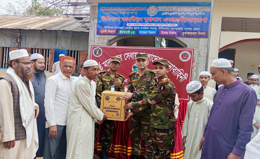 পবিত্র রমজানে দীঘিনালা জোনের উদ্যোগ: মাদ্রাসা ও গরিবদের মাঝে নিত্যপণ্যের বিতরণ