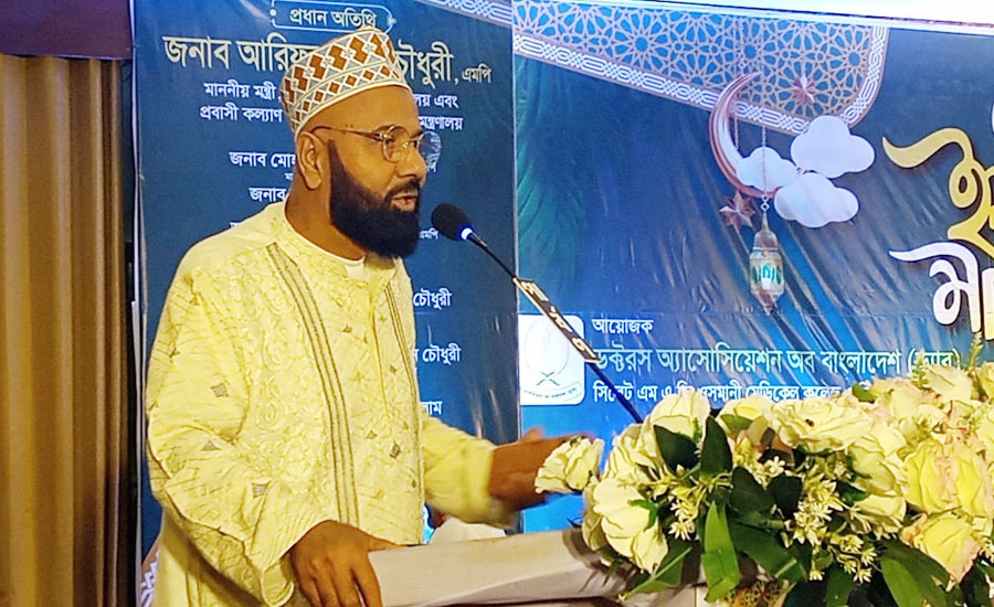 দেশ ও জাতির কল্যাণে সবাইকে ঐক্যবদ্ধভাবে কাজ করতে হবে: এম এ মালিক