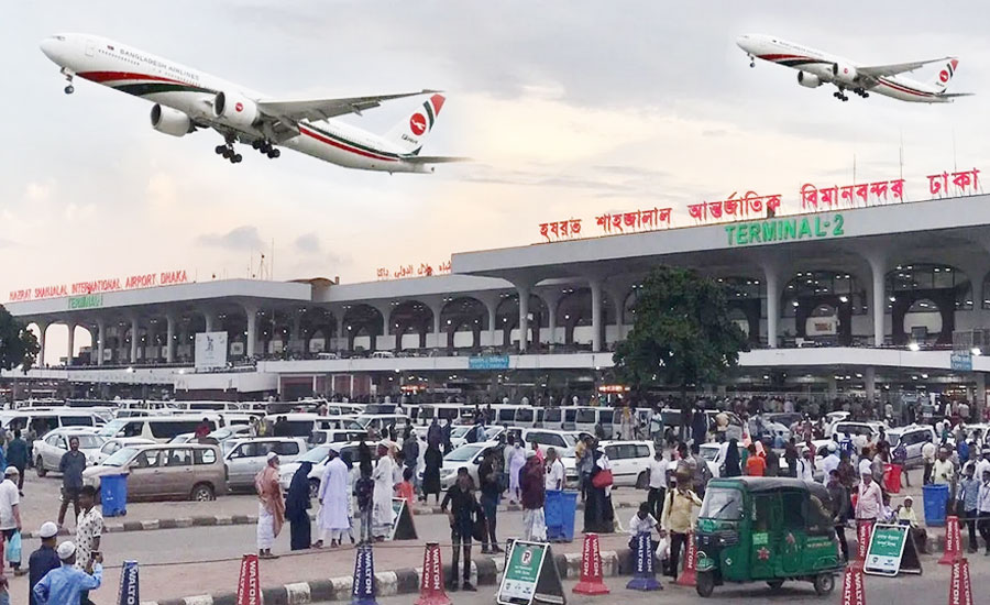 ঢাকায় ৭৪ ফ্লাইটের শিডিউল বাতিল