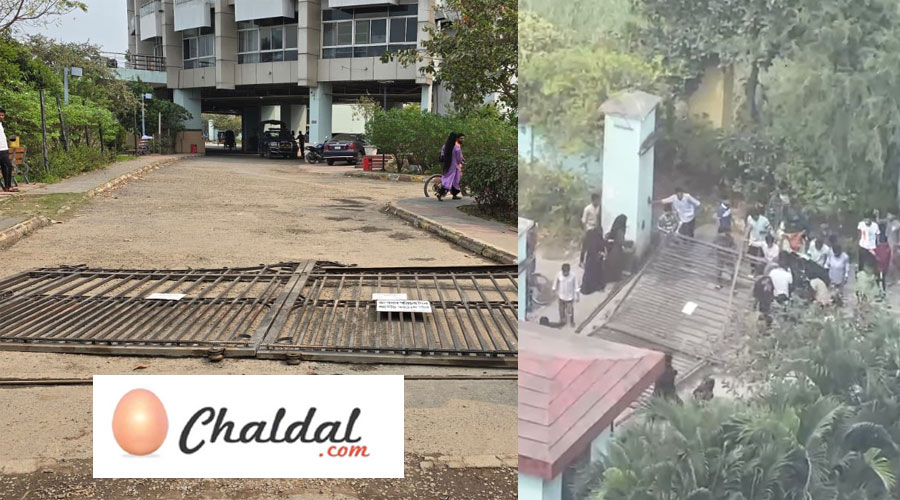 বকেয়া বেতনের দাবিতে যশোর হাইটেক পার্ক-এ চালডালের অফিসে ভাঙচুর
