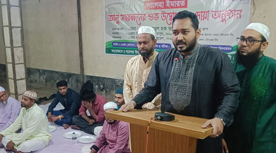 বাগমারায় সালেহা ইমারত কোল্ড স্টোরেজে আলু সংরক্ষণের উদ্বোধন ও দোয়া অনুষ্ঠান