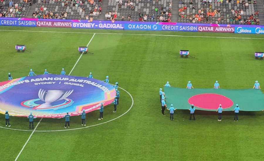 ৪৬ বছর পর এশিয়ান কাপে খেলছে বাংলাদেশ