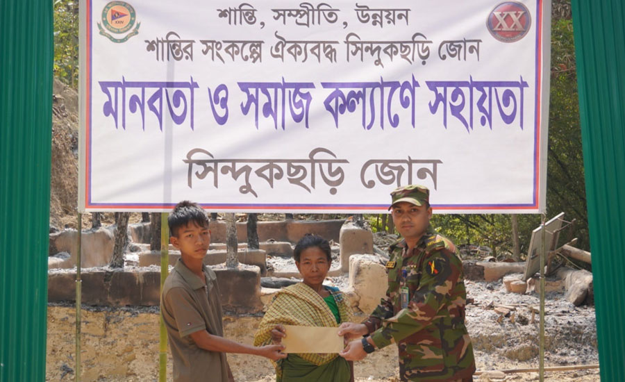 মানবিক সহায়তায় সিন্দুকছড়ি জোন