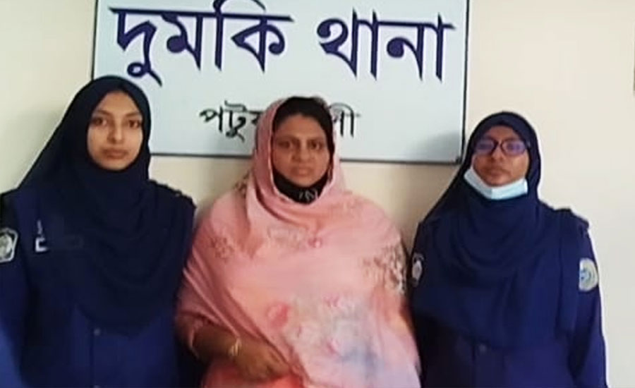 পরকিয়ার ফাঁদে টাকা আদায়: দুমকিতে নারী গ্রেফতার
