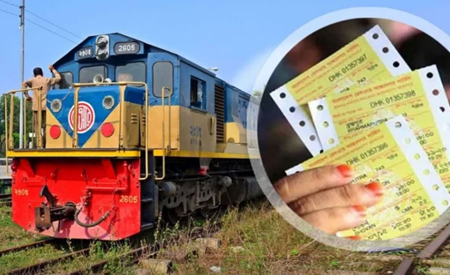 ১৪ মার্চের ট্রেনের টিকিট : পশ্চিমাঞ্চলে ৩০ মিনিটে ২০ লাখ হিট