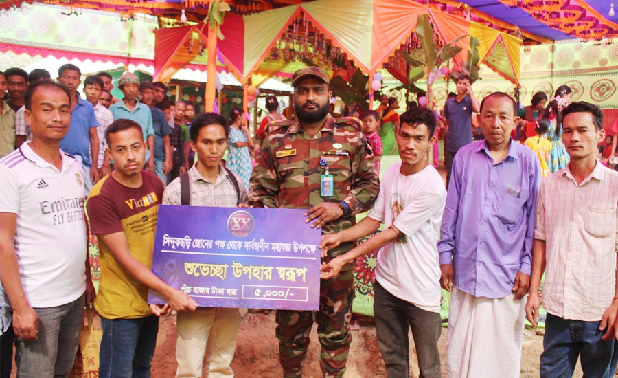 ধর্মীয় অনুষ্ঠানে অর্থ সহায়তা ও নিরাপত্তা নিশ্চিত করলো সিন্দুকছড়ি জোন