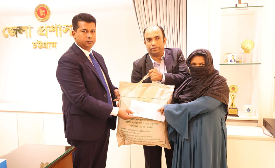 অসহায়দের আস্থার ঠিকানা চট্টগ্রামের জেলা প্রশাসক 