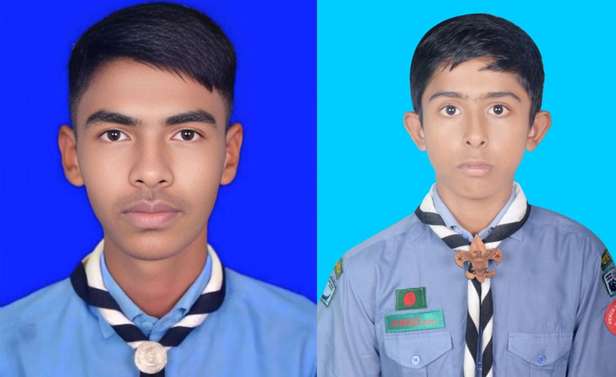 পেকুয়ার ইমন ও জাওয়াদের স্কাউটিংয়ে নতুন মাইলফলক