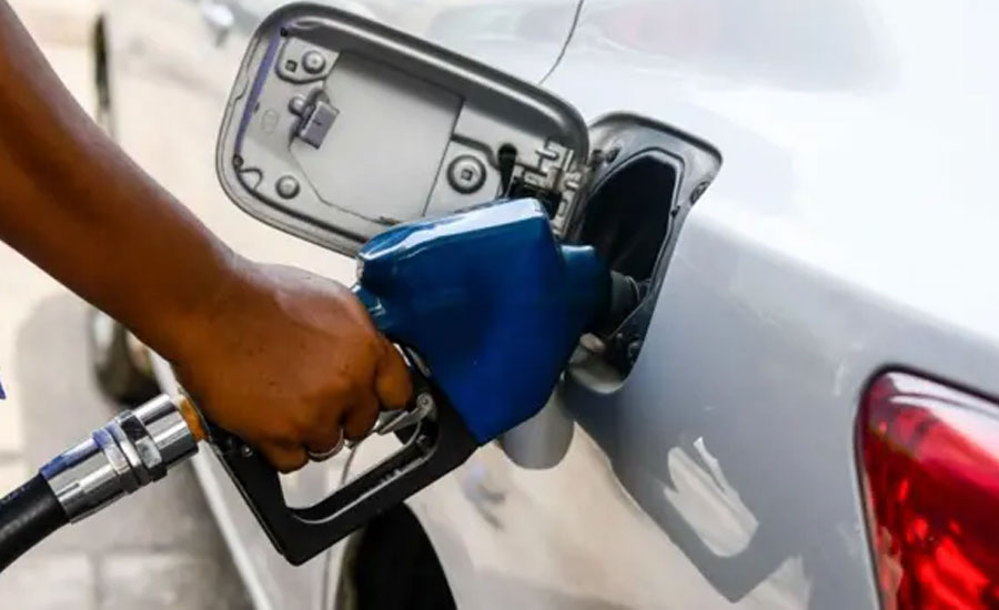 জ্বালানির মজুত শেষ হলে কী করবে বাংলাদেশ?