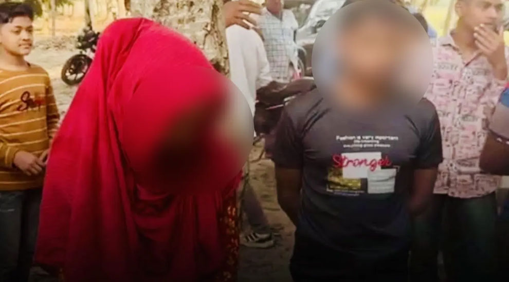 তরুণ-তরুণীকে গাছে বেঁধে নির্যাতন, ভিডিও ভাইরাল