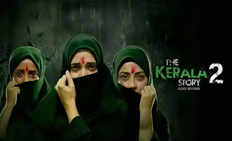 বক্স অফিসে রাজত্ব করছে ‘কেরালা স্টোরি টু’