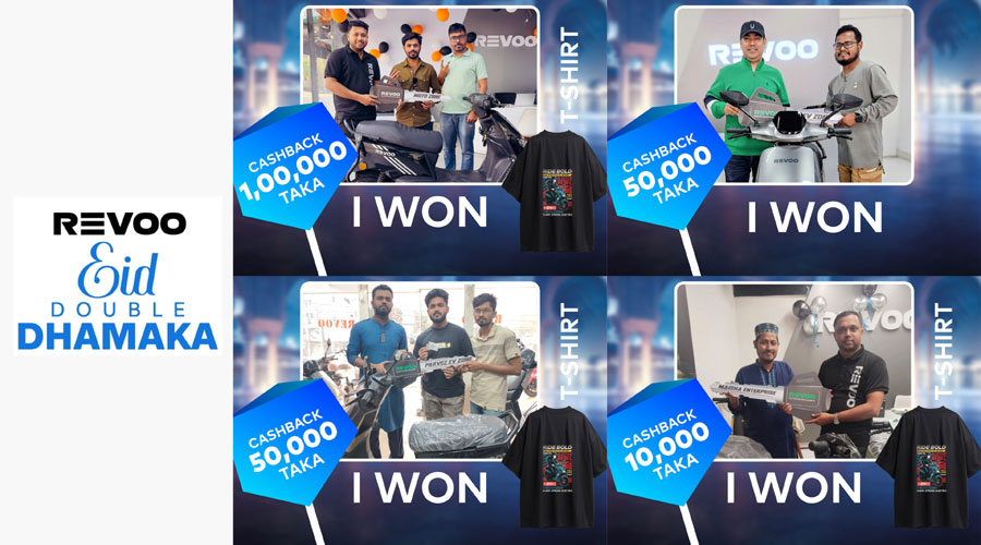রিভো ই-বাইকে  'ঈদ ডাবল ধামাকা' অফার 