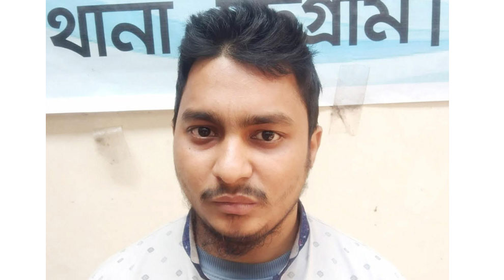 চট্টগ্রামে ছাত্র-ছাত্রীদের যৌন নিপীড়নের অভিযোগে শিক্ষক গ্রেপ্তার