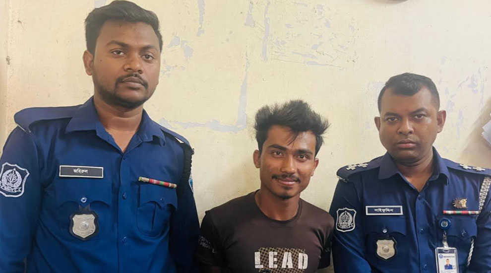 ‎ঈদগাঁও থানা পুলিশের বিশেষ অভিযানে ‎হত্যাচেষ্টা মামলার আসামি গ্রেফতার