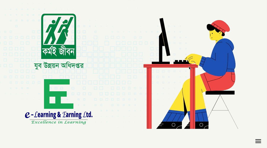 ফ্রিল্যান্সিং প্রশিক্ষণে লক্ষাধিক আবেদন, শুক্রবার লিখিত পরীক্ষায় অংশ নিচ্ছে ৬০ হাজার