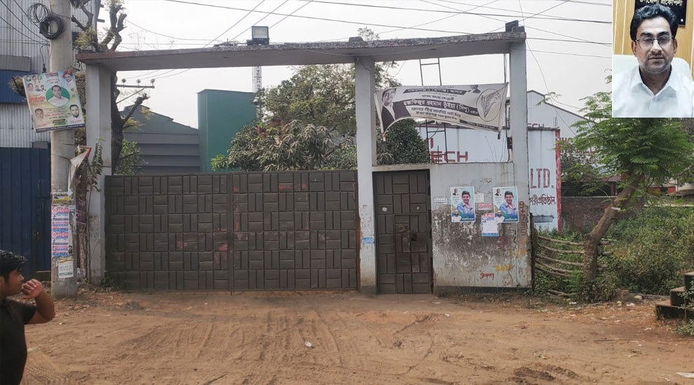 রূপগঞ্জে টেকসই উন্নয়নের প্রত্যয়ে ২০২৫–২৬ অর্থবছরের বাজেট বাস্তবায়নে জোরালো তদারকি