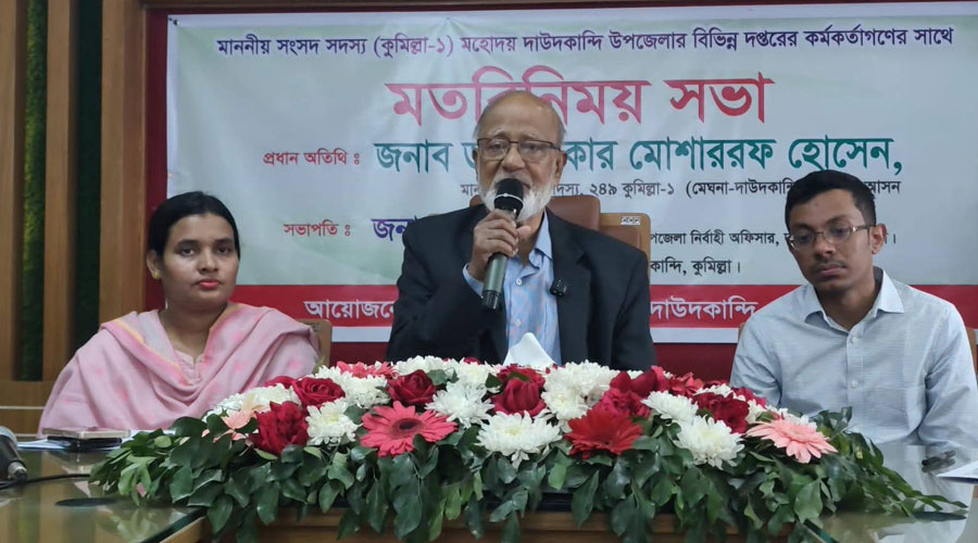 দুর্নীতিমুক্ত থেকে সেবার মান উন্নয়নের আহ্বান ড. খন্দকার মোশাররফের