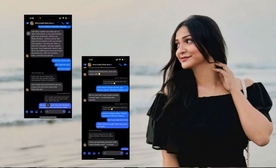 ইকরার সঙ্গে ব্যক্তিগত চ্যাট প্রকাশ করে হুঁশিয়ারি তিথির