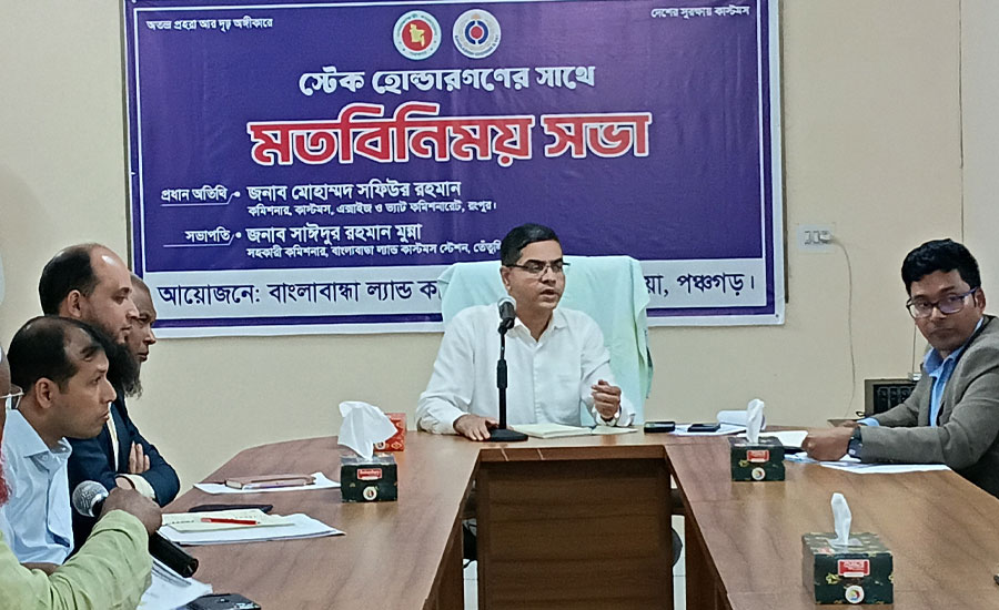 ইন্ডিয়া আমাদের কাছে ধরা, আমরা ইন্ডিয়ার কাছে ধরা না : সফিউর রহমান