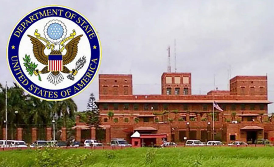 যে ভুলে বন্ধ হবে যুক্তরাষ্ট্রে যাওয়ার পথ, সতর্কতা জারি