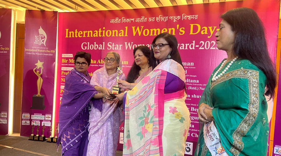 গ্লোবাল স্টার ওমেন লিডারশিপ অ্যাওয়ার্ড পেলেন ডা. হাসনা হোসেন আখী