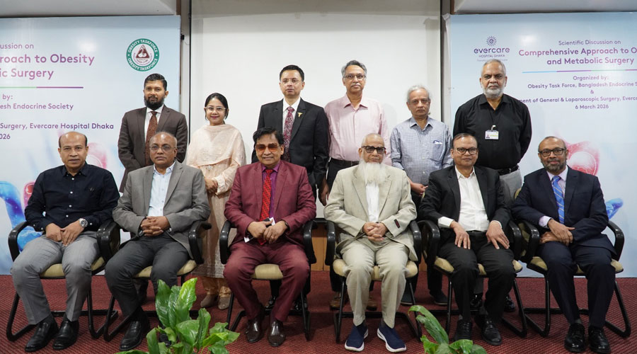 মেটাবলিক সার্জারি নিয়ে এভারকেয়ার হসপিটাল ঢাকা’র আলোচনা সভা