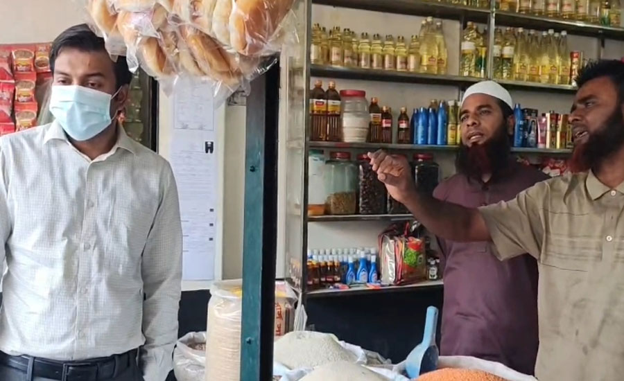 জ্বালানি তেলের দাম বেশি রাখায় নলডাঙ্গায় ১০ হাজার টাকা জরিমানা