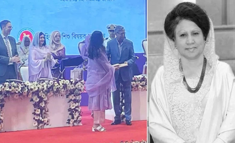 ‘শ্রেষ্ঠ অদম্য নারী’ সম্মাননা পেলেন খালেদা জিয়াসহ ৬ নারী