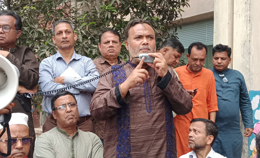 জাতীয় বিশ্ববিদ্যালয়ে সুবিধাবঞ্চিত ৯৮৮ কর্মকর্তা-কর্মচারীর অবস্থান কর্মসূচি