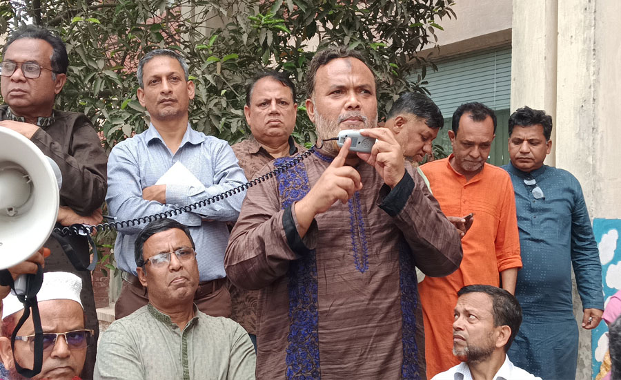 দাবি বাস্তবায়নের আশ্বাসে জাতীয় বিশ্ববিদ্যালয়ের কর্মকর্তা-কর্মচারীদের অবস্থান কর্মসূচি সাময়িক স্থগিত
