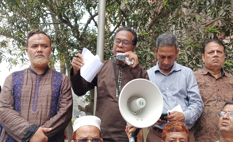 দাবি বাস্তবায়নের আশ্বাসে জাতীয় বিশ্ববিদ্যালয়ের কর্মকর্তা-কর্মচারীদের অবস্থান কর্মসূচি সাময়িক স্থগিত