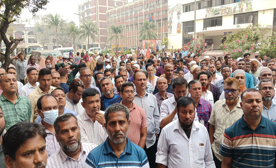 দাবি বাস্তবায়নের আশ্বাসে জাতীয় বিশ্ববিদ্যালয়ের কর্মকর্তা-কর্মচারীদের অবস্থান কর্মসূচি সাময়িক স্থগিত