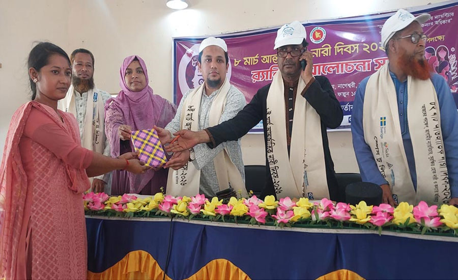 নাগেশ্বরীতে আন্তর্জাতিক নারী দিবস উদযাপন