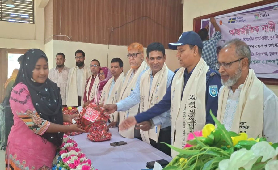 নারীর অধিকার ও সমতা প্রতিষ্ঠায় সবাইকে এগিয়ে আসতে হবে