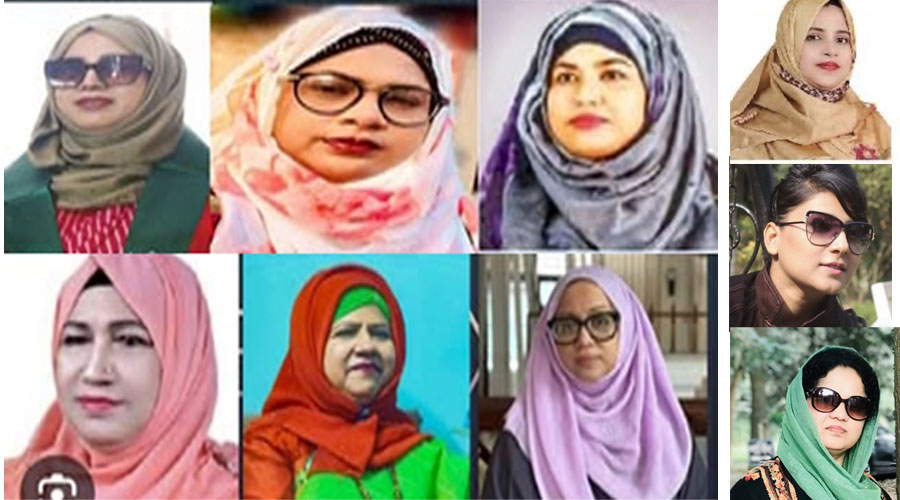 সংরক্ষিত নারী আসনে কুমিল্লা থেকে প্রার্থী যারা