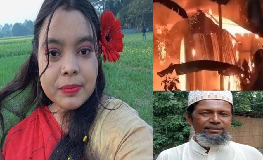 মাদারীপুরে গৃহবধূর মৃত্যুর ঘটনায় শ্বশুরবাড়িতে লুটপাট-অগ্নিসংযোগ