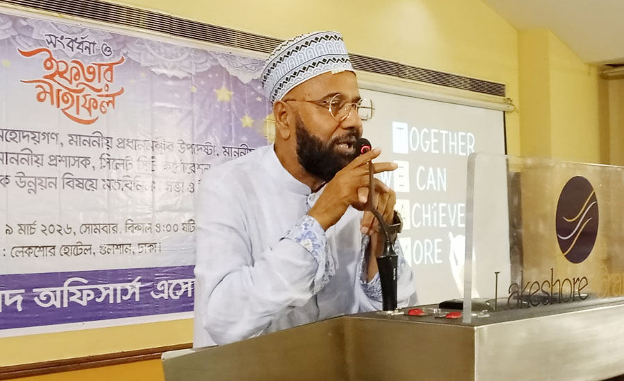 মন্ত্রী, সংসদ সদস্য ও কর্মকর্তাদের সমন্বিতভাবে কাজ করতে হবে: এম এ মালিক