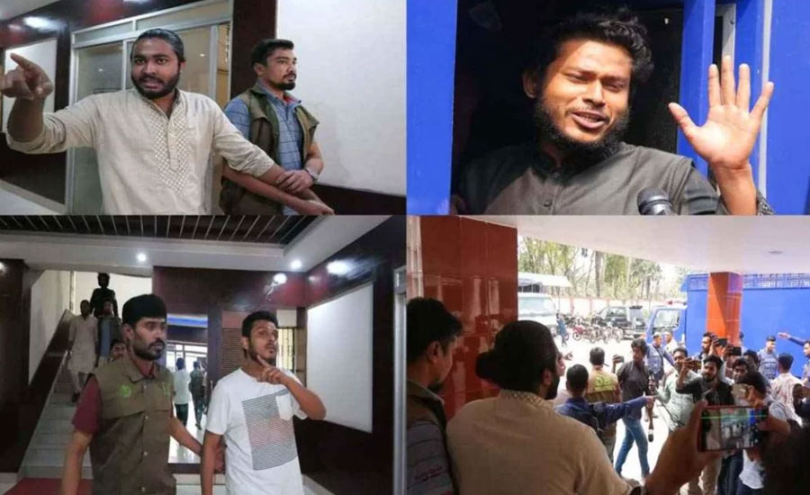 বাসে আগুন ও পেট্রলপাম্প ভাঙচুরের মামলায় বৈষম্যবিরোধী আন্দোলনের ৭ নেতা গ্রেপ্তার