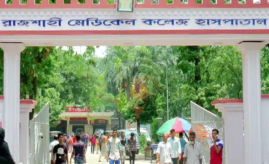 বিদেশে গিয়ে স্ত্রীর যোগাযোগ বন্ধ, অভিমানে নিজের বিশেষ অঙ্গ কাটলেন যুবক