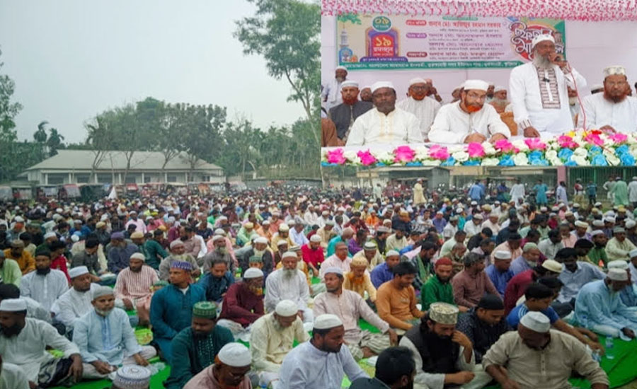 ভূরুঙ্গামারীতে জামায়াতের  ইফতার মাহফিল অনুষ্ঠিত