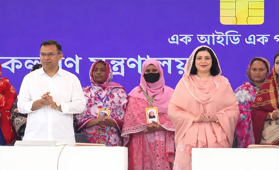 ফ্যামিলি কার্ড কর্মসূচির উদ্বোধন করলেন প্রধানমন্ত্রী