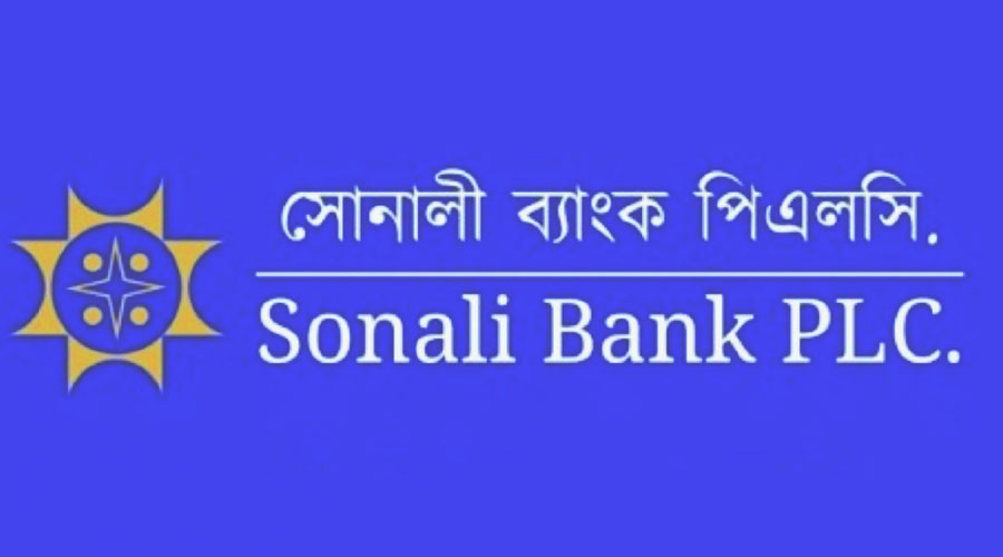 বাংলাদেশ ব্যাংকের আইন মানতে গিয়ে আসামীর কাঠগড়ায় সোনালী ব্যাংক ম্যানেজার জহিরুল ইসলাম সুমন 