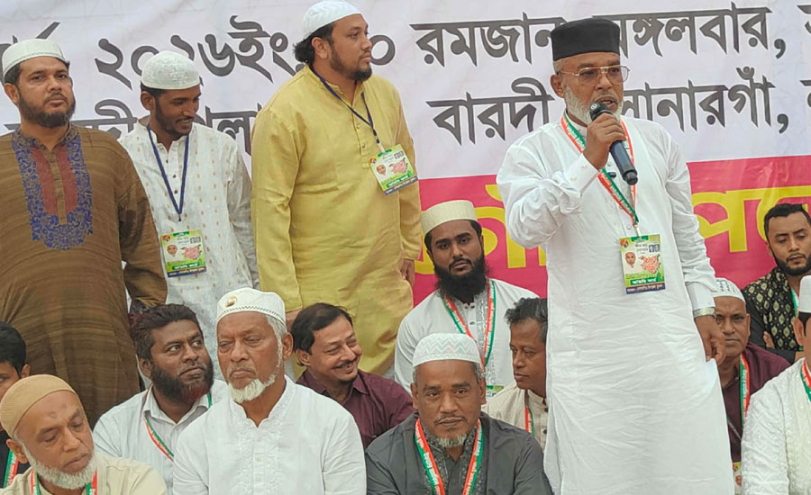 সোনারগাঁ উপজেলা যুবদলের ইফতার মাহফিল ও আলোচনা সভা অনুষ্ঠিত