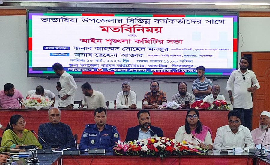 ফ্যাসিস্ট সরকারের আমলে মন্ত্রী থেকে পিয়ন পর্যন্ত সবাই দুর্নীতির সাথে জড়িত ছিল : প্রতিমন্ত্রী 