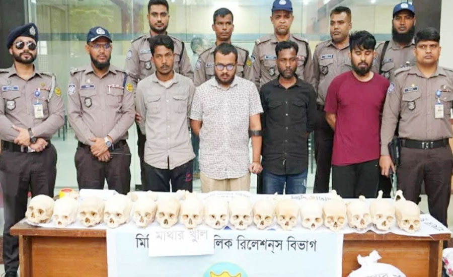 রাজধানীতে ৪৭টি মাথার খুলি উদ্ধারের ঘটনায় চাঞ্চল্যকর তথ্য দিলো পুলিশ
