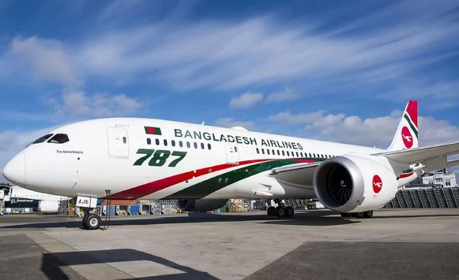 ১২ দিনে মধ্যপ্রাচ্যের ৩৯১ ফ্লাইট বাতিল