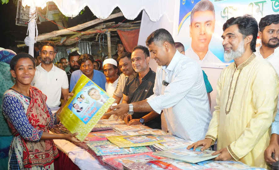 দিনে তারেক রহমানের ফ্যামিলি কার্ড, রাতে জাহাঙ্গীরের ঈদ সামগ্রী বিতরণ