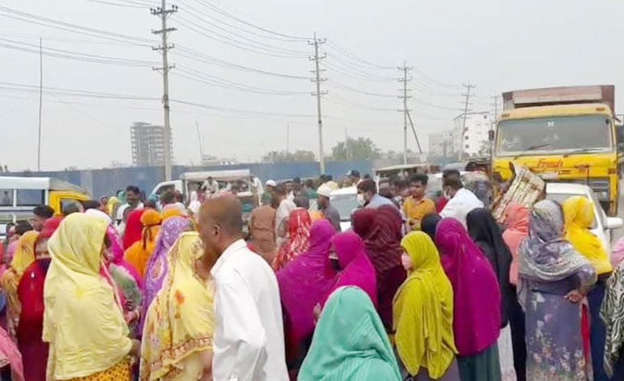 রূপগঞ্জে পোশাক শ্রমিকদের বেতন ও বোনাস বিক্ষোভ 